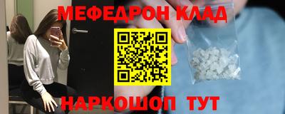 jwh Кингисепп