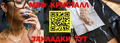 jwh Кингисепп