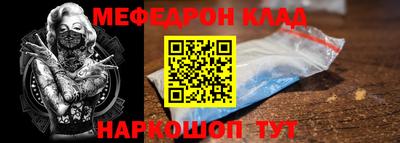 jwh Кингисепп