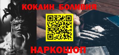 jwh Кингисепп