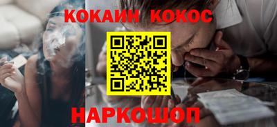 spice Кинель