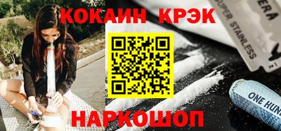 jwh Кингисепп