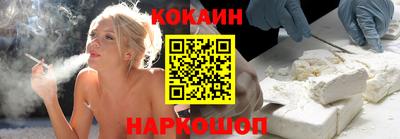 spice Кинель