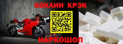 jwh Кингисепп