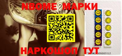 jwh Кингисепп