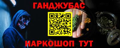 spice Кинель