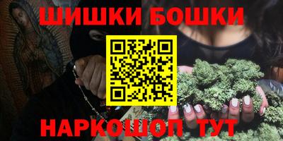 spice Кинель
