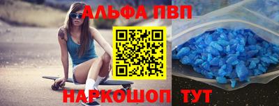 jwh Кингисепп