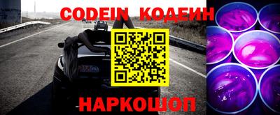стафф Кимры
