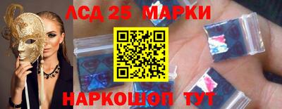 spice Кинель