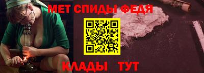 spice Кинель