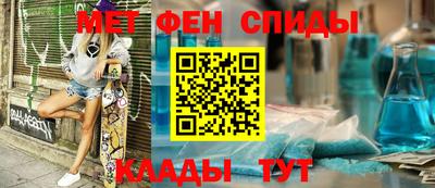 стафф Кимры