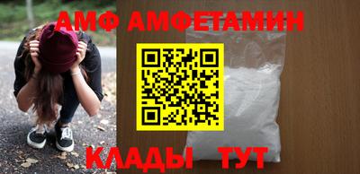 стафф Кимры