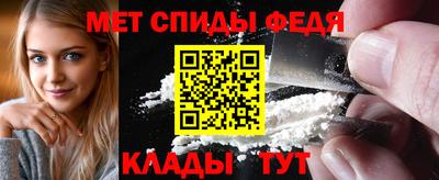 jwh Кингисепп