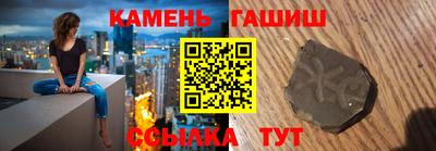 spice Кинель