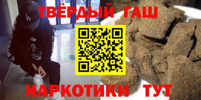 spice Кинель