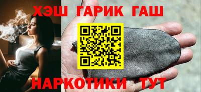стафф Кимры