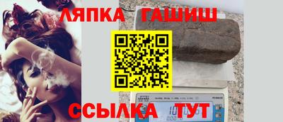 стафф Кимры