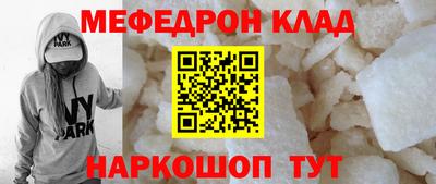 spice Кинель