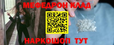 jwh Кингисепп